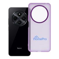 Case for Xiaomi Redmi 14C Sappy purple