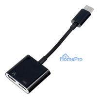 Adaptor AUX 2in1 Type C (male) to Type C (female) / Type C (female) BOX black DAC