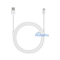 Cable USB A to Type C 3.0 2A HD2 1 m white