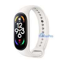 Silicone strap for XIAOMI Mi Band 5 / 6 / 7 sand (11)