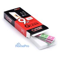 Tempered Glass (SET 10in1) - for Iphone 6G / 6S PLUS