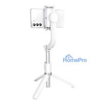 Selfie stick with wireless remote control tripod with stabilizer GIMBAL SSTR-L08 white