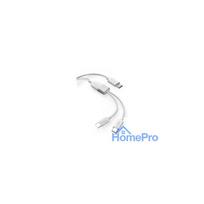 Adapter SBS Splitter-Y USB-C 2.0 1.5m 60W PD