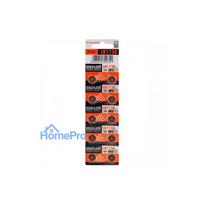G10 batteries 1.5V Maxell Alkaline LR1130 / LR54 pack of 10 pcs.