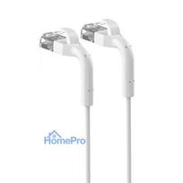 Extralink Cat.6 U / FTP 2m 1Gbps White, Patchcord LAN, Copper twisted pair network cable, angled end