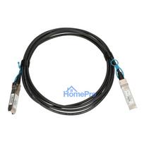 Extralink SFP28 DAC, SFP28 cable, DAC, 25Gbps, 3m