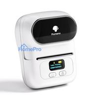 Extralink Mini Label Printer, White