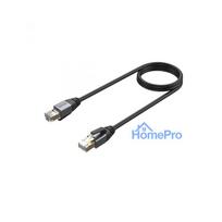 UNITEK ETHERNET CABLE RJ-45 LAN CAT.8 (S / FTP) 1M