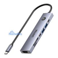 UNITEK USB-C 7-in-1 PD 100W HDMI 2.0 HUB WITH ON / OFF SWITCH