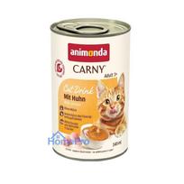 ANIMONDA Carny Adult Cat Drink Chicken - wet cat food - 140ml