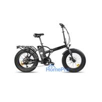 electric bicycle Denver E2500 BASE, 20", 250W
