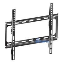 iiyama WM1044-B1 TV mount / stand
