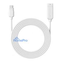 Reolink 4.5M White Solar Extension Cable V2