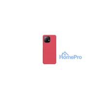 Nillkin Xiaomi Mi 11 Super Frosted Cover Bright Red