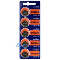 Battery - Murata CR1620 Lithium Coin 3V 2g 16mm Diameter 5 Pack.