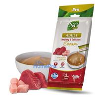 FARMINA N&D Prime Cat Cream with chicken & tuna adult box - cat treat for kittens - 4x15g