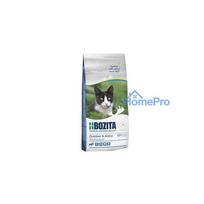 BOZITA Outdoor & Active with Elk - dry cat food - 2kg