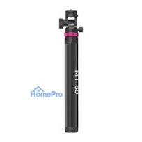 Lighting Stand - Ulanzi MT-89 Height Adjustment 40.5-201 cm, 8-Section Telescopic