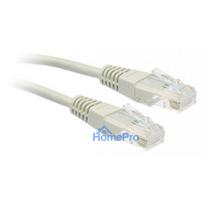 Libox LB0001 UTP RJ45 Cat5E 1Gbit / s LAN Cable 0.5m with gold-plated pins White