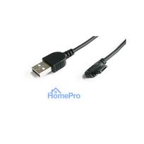 Power cable for car dock dension