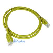 Network Cable - Alantec KKU5CZA1 0.25m Cat5e U / UTP RJ-45 Yellow