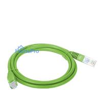 Network Cable - Alantec KKU5ZIE1 Cat5e U / UTP 1m Stranded RJ-45 Yellow