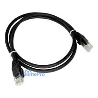 Network Cable - ALANTEC KKU5CZA1 0.25m Cat5e U / UTP RJ-45 Black