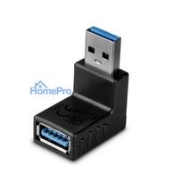 Adapter - LINDY USB 3.2 Type A to A 90° Adapter, M / F, 5Gbps, Black