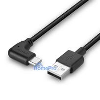 USB Cable - LINDY USB 2.0 Type A to C Cable, 90° Right Angle, 480Mbps, 15W, 1 m, Black