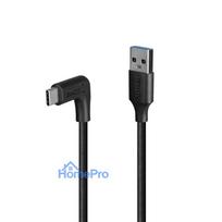 USB Cable - LINDY USB 3.2 Type A to C Cable, M / M, 10Gbps, 90° Right Angle, 1.5 m, Black