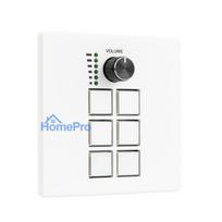 Control Keypad - Lindy Control Keypad 32306, Programmable with Lindy Pro Control, PoE, RS232 / RS485 / IR Outputs, White