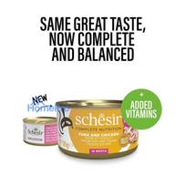 SCHESIR in cooking water Tuna with chicken and rice - wet cat food - 85 g