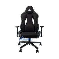 White Shark TALISMAN-B Gaming Chair Black