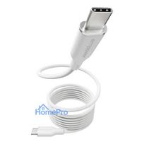 PanzerGlass empower™ by ® Magnetic 240W USB-C to USB-C Cable, USB 2.0, 1.5M, Silver White USB cable