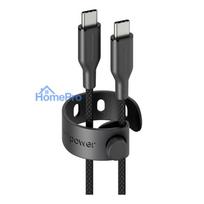 PanzerGlass empower™ by ® Racing 240W USB-C to USB-C Cable, USB 2.0, 1.2M, Space Black USB cable