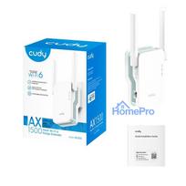 CUDY RE1500 Mesh Wi-Fi 6 Signal Booster