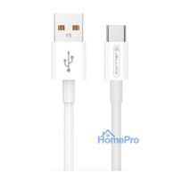 Jellico B1 Durable-Soft Universal USB to USB-C Data & Fast PD 20W Charger Cable 1m White