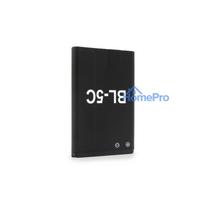 Easypix V64 Flip Battery 55107