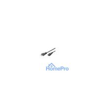 MicroConnect PE160418 Power Cord Swiss - C13 1.8m 0 75mm2 10A