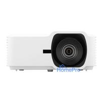 Viewsonic LS741HD data projector