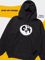 Kung Fu Panda hoodie-Casual Pullover Sweatshirt sweatshirt XXXL white