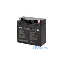 12V17Ah battery :: Gel (GEL) Lead-Acid :: Terminal type T1 (4.75mm) WIPOV