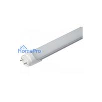 LED T8 Bulb 9W 3000K frosted 600mm rotatable caps