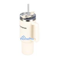 Thermos - Humanas Viva 1200 ml Stainless Steel Double Wall Beige