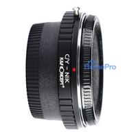 Adapter - KF Concept Contax / Yashica to Nikon F-mount Aluminum