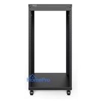 Digitus DN-48002 rack cabinet