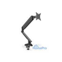 DIGITUS DA-90405 with integrated Docking Station Gas Pressure Spring Mount