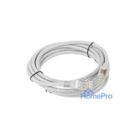 Network Cable - Lanberg 3 m Cat5e F / UTP Gray