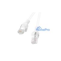 Lanberg PCU5-10CC-0100-W networking cable 1 m Cat5e U / UTP (UTP) White
