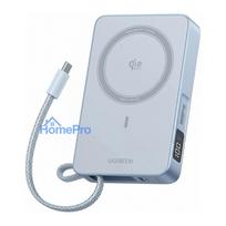 UGREEN PB773 MagFlow 10,000mAh 25W Magnetic Wireless Power Bank Qi2 Integrated 30W USB-C Fast Charging Cable MagSafe Com